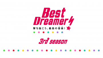 Best Dreamer! 3rd Season (BanG Dream! Only Live)