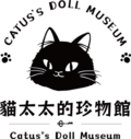 貓太太的珍物館CDM vol.6 台北場