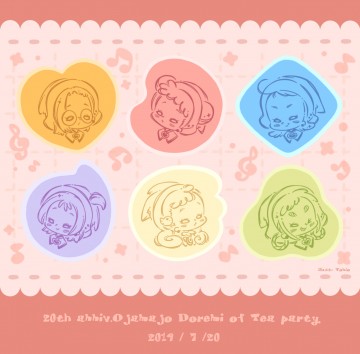 20th anniv.Ojamajo Doremi of Tea party 2019