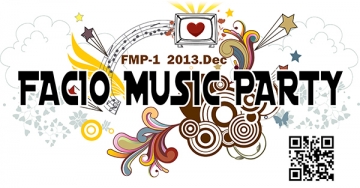 Facio Music Party