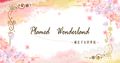 女性向遊戲專場『Plamed Wonderlend 藏在手心的夢境』