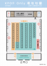 KPOP Only :: Taiwan-圖2