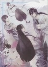 CWTT7-場刊封底