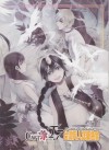 CWTT7-場刊封面