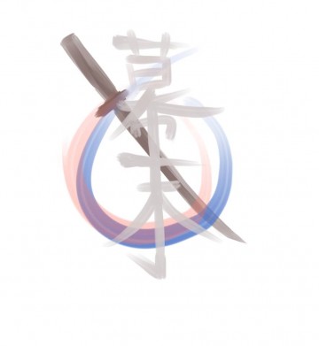 【台南刀劍亂舞】幕末茶會