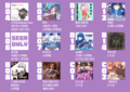 SEGA GAME ONLY-圖2