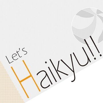 Let's Haikyu!!02
