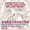 【琉璃動漫市集】高雄社教館code001-場刊封面