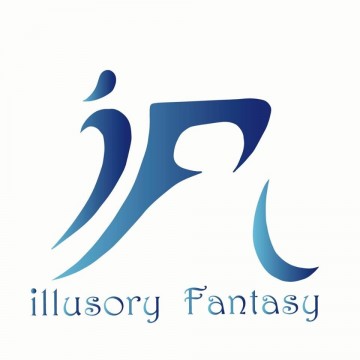 illusory Fantasy 4- iF4 同人創作展