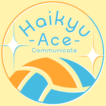 Ace｜排球少年北部茶會
