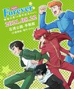 Forever.again-圖2