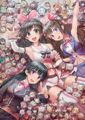 Vtuber-only虛擬實況主同人誌販售交流會