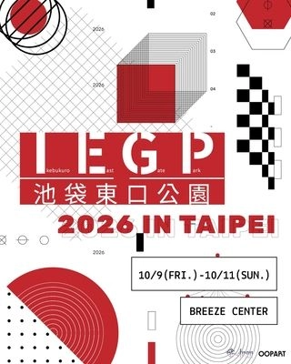 IEGP 池袋東口公園活動圖片