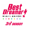 Best Dreamer! 3rd Season (BanG Dream! Only Live)-場刊封面