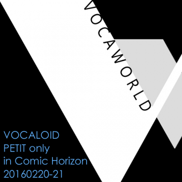 VOCAWORLD - 05