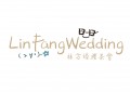 2016北部林方婚禮茶會-圖2