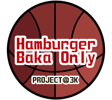 《Hamburger Baka Only》