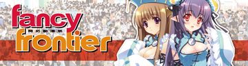 開拓動漫祭 FF43