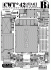CWT42官方攤位圖