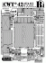 CWT42官方攤位圖