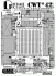 CWT42官方攤位圖