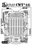 CWT44官方攤位圖