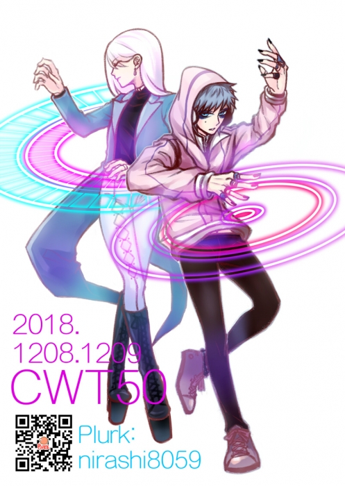 CWT50認親卡