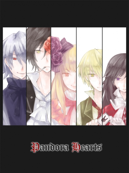 Pandora Hearts