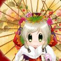 新年快樂!