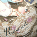 Rapunzel - 長髮公主