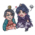 二皇子&小范大人