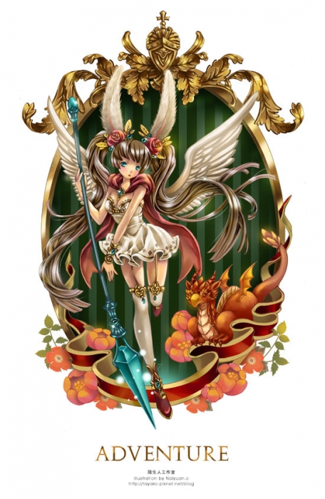 練習，少女與龍的冒險