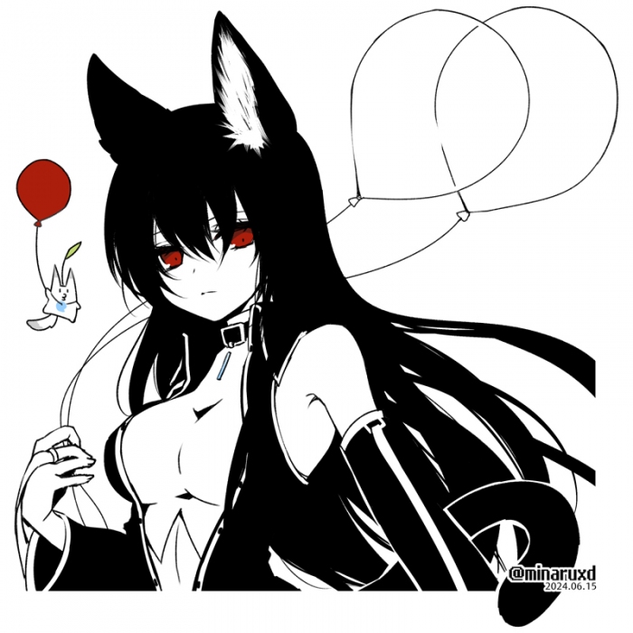 璽那