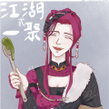 小魔女榕燁