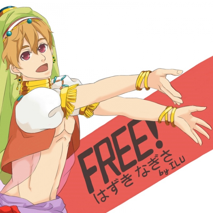 Free!渚