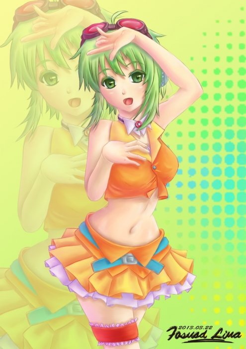 GUMI