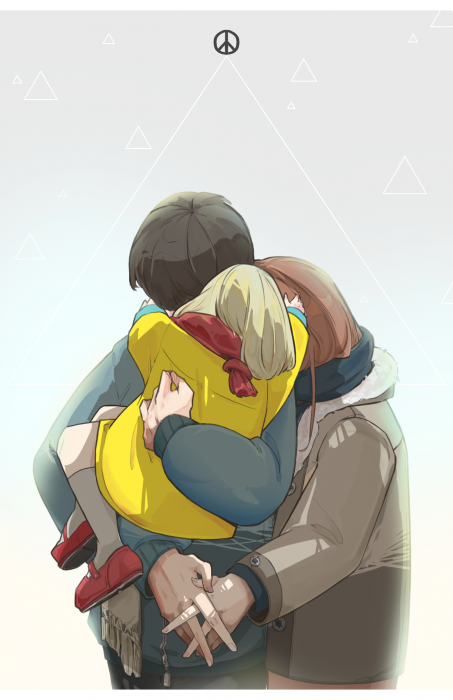 Home