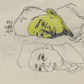 給一個小康