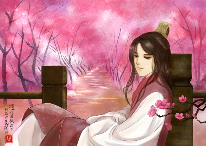 遇花開