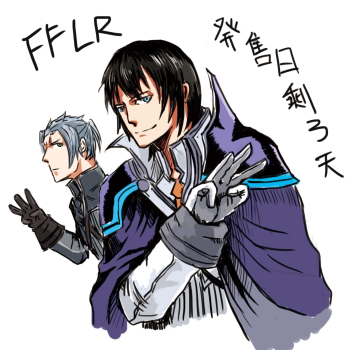 FFLR  發售日倒數3天賀圖