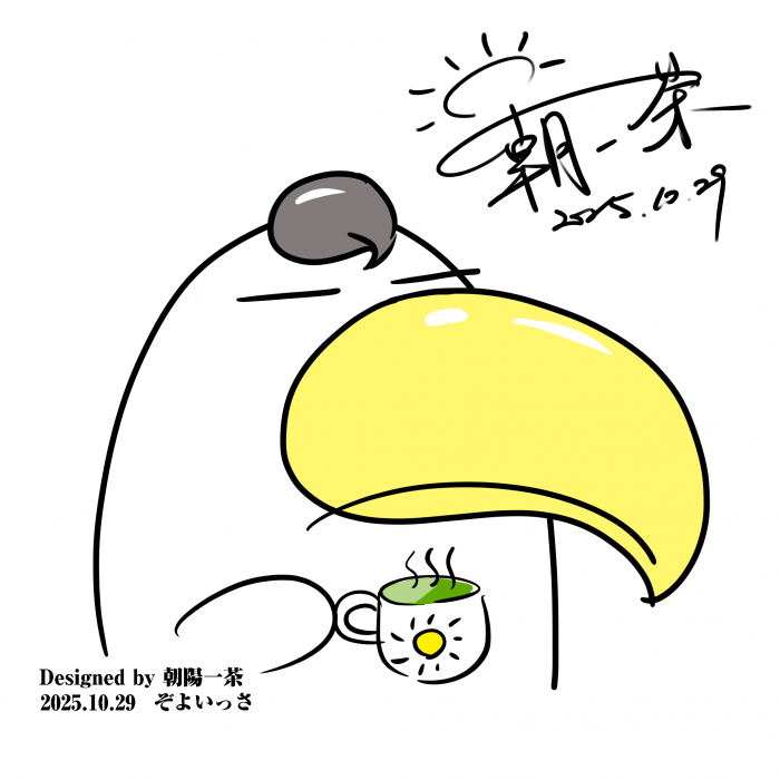 作者畫像