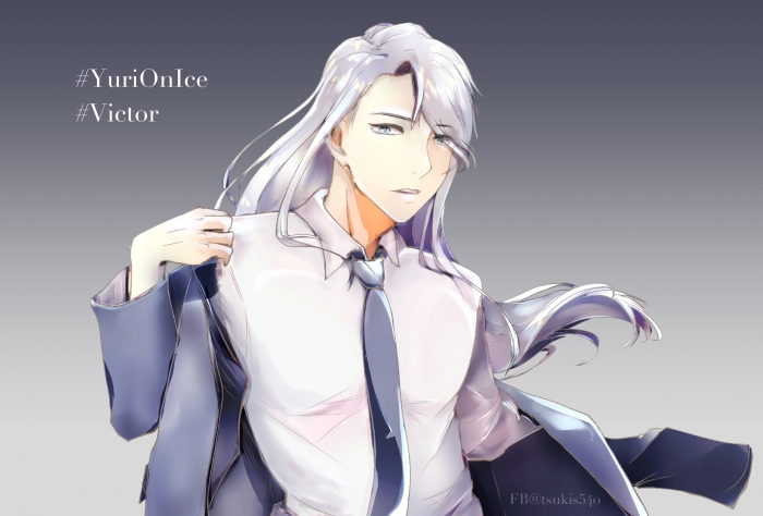 Victor