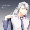 Victor