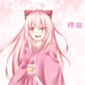 委託  櫻貓