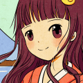 謹賀新年