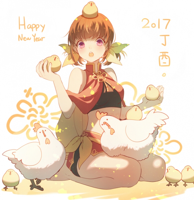 新年快樂～