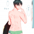Robin-Dick‧Grayson