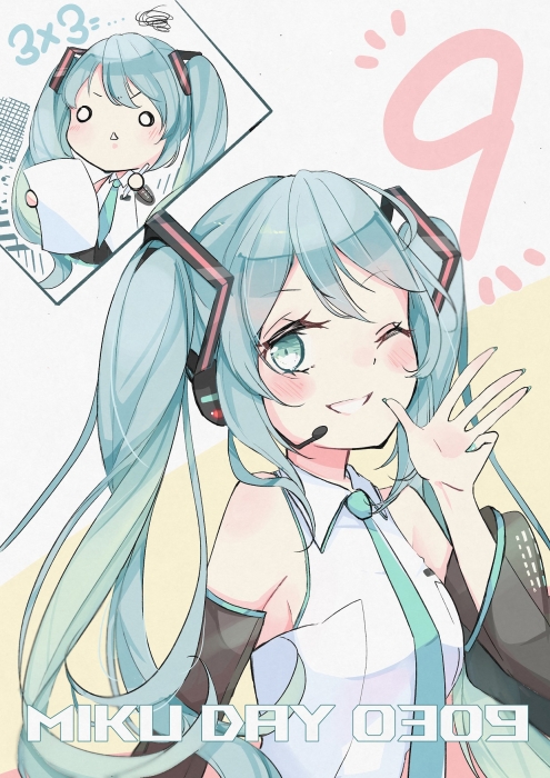 2022 MIKU DAY