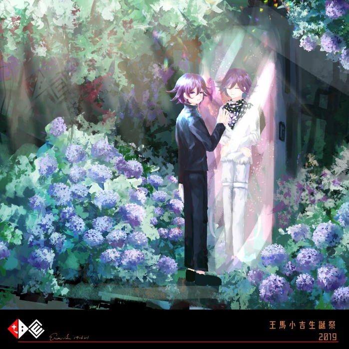 過往