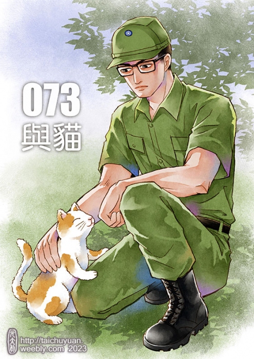 狗臉的歲月-073與貓